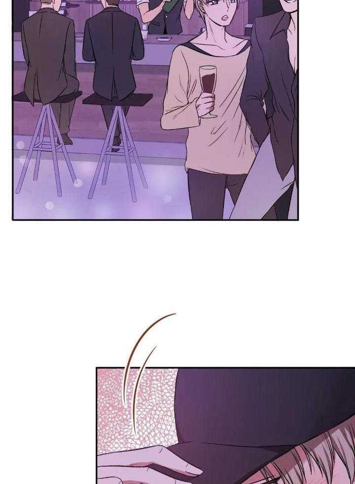 忠犬保镖第2话图