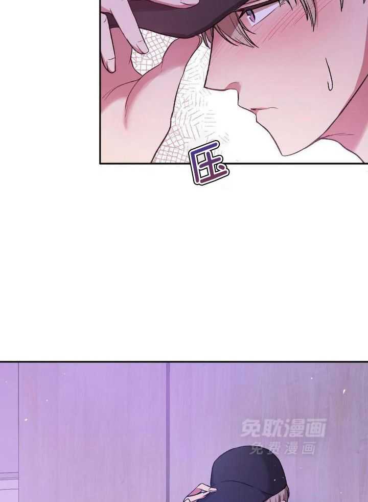 忠犬保镖第2话图