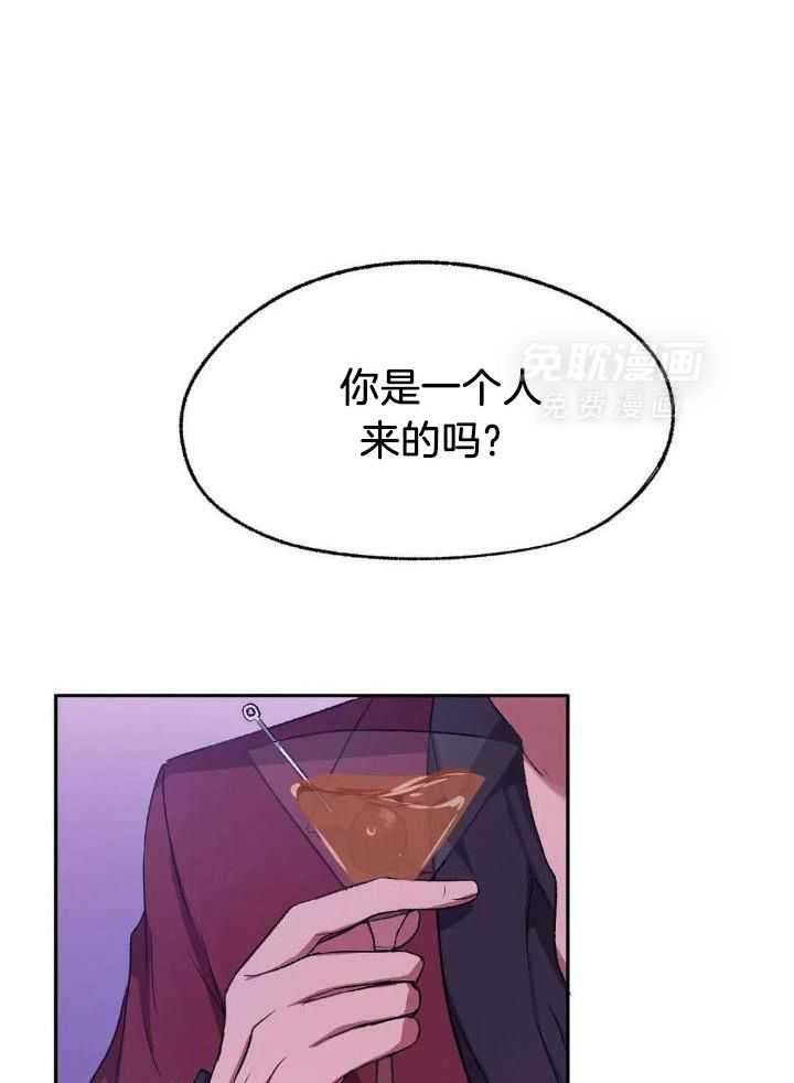 忠犬保镖第2话图