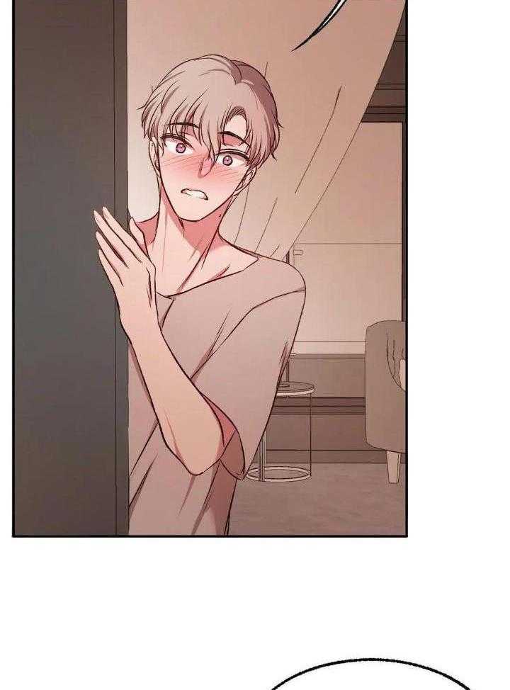 忠犬保镖第20话图