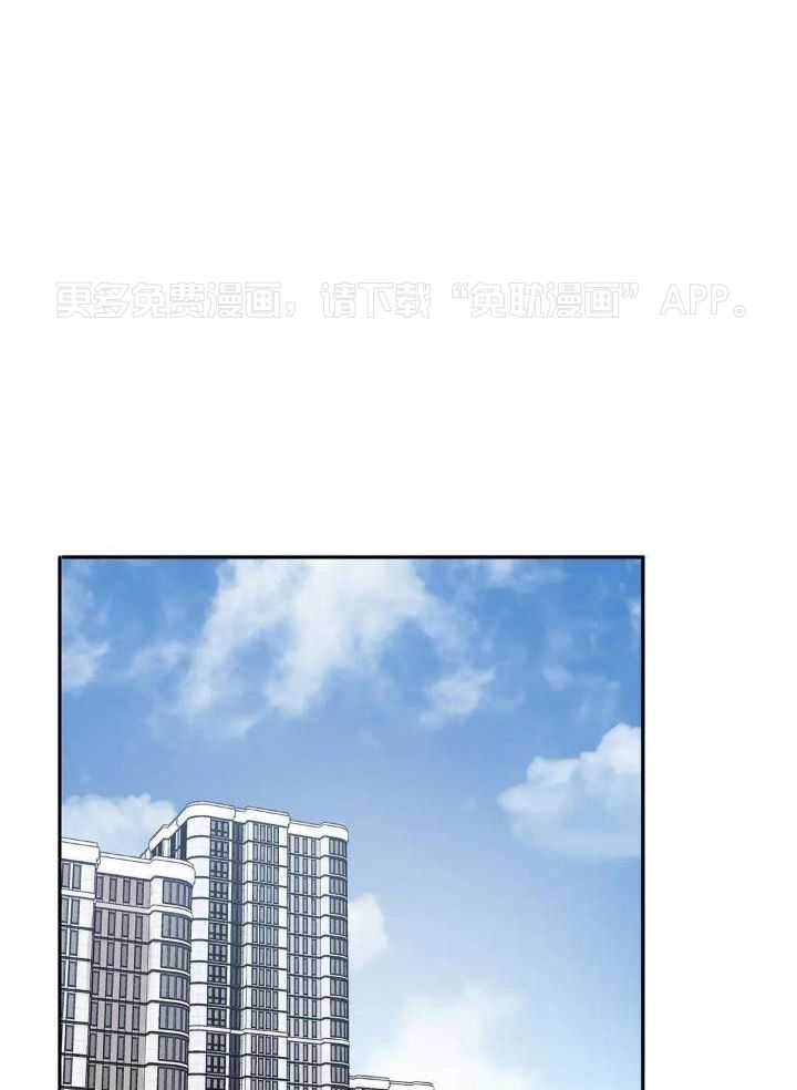 忠犬保镖第23话图