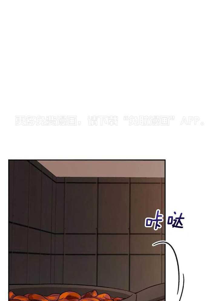 忠犬保镖第24话图