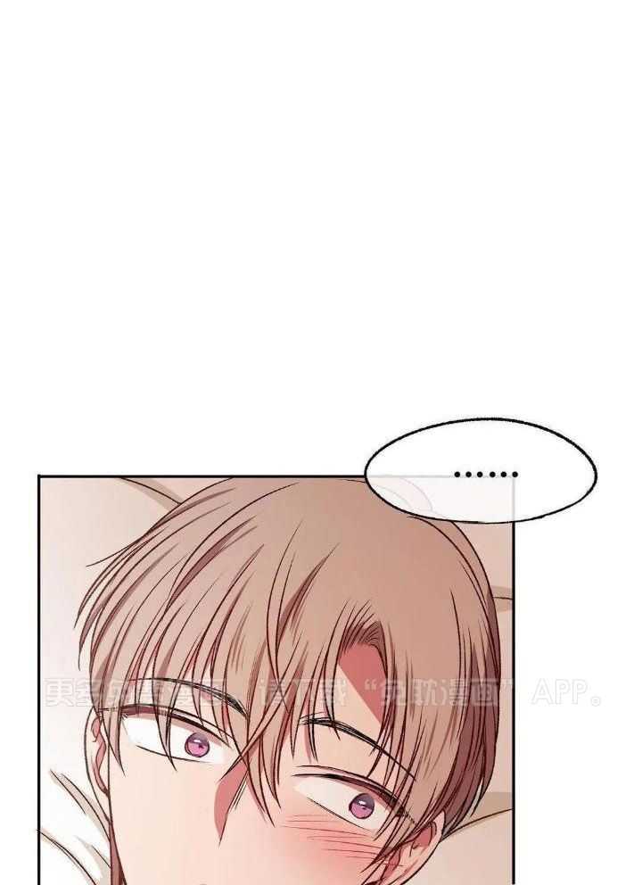 忠犬保镖第27话图