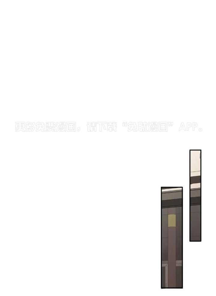 忠犬保镖第29话图