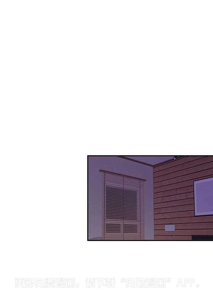 忠犬保镖第30话图