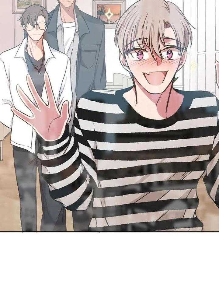 忠犬保镖第31话图