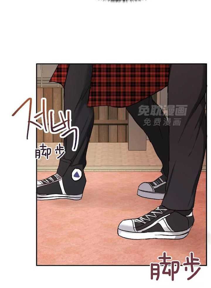 忠犬保镖第31话图