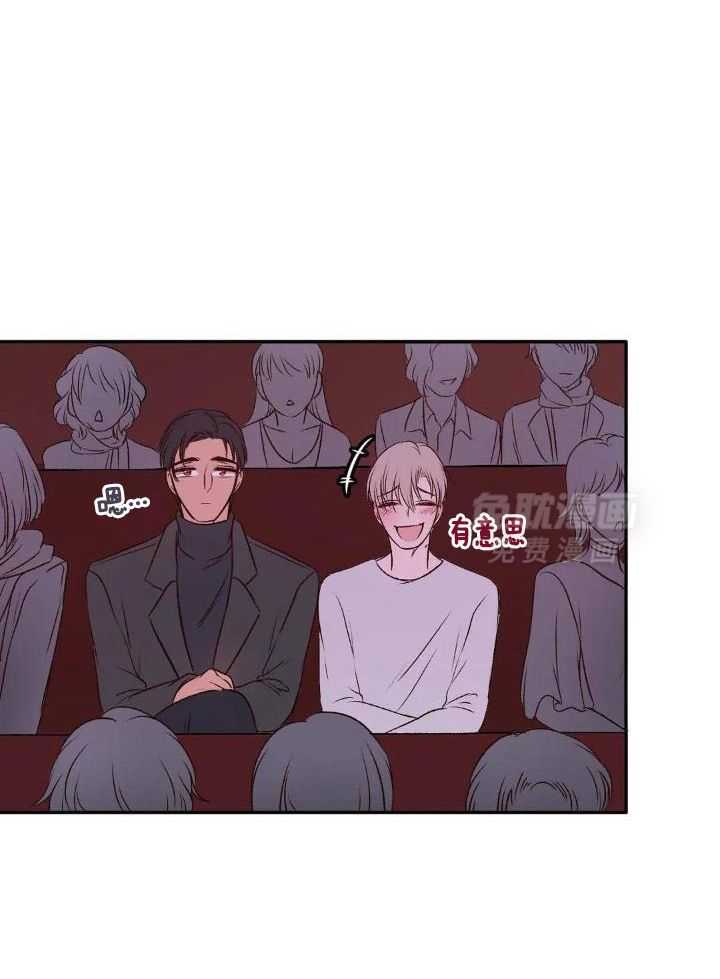 忠犬保镖第31话图