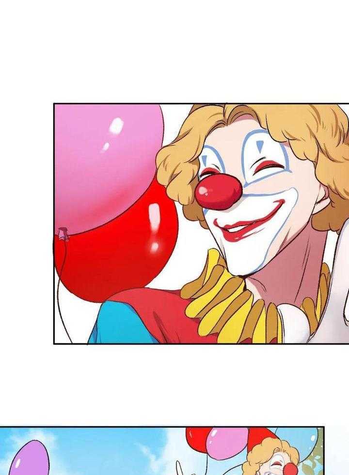 忠犬保镖第31话图