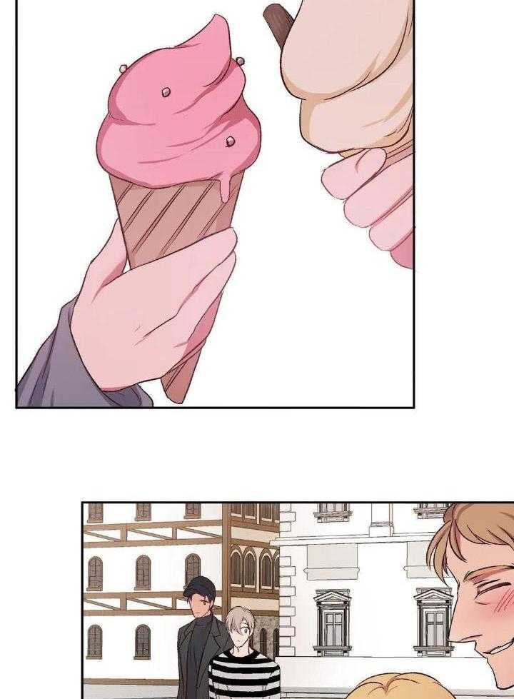 忠犬保镖第31话图