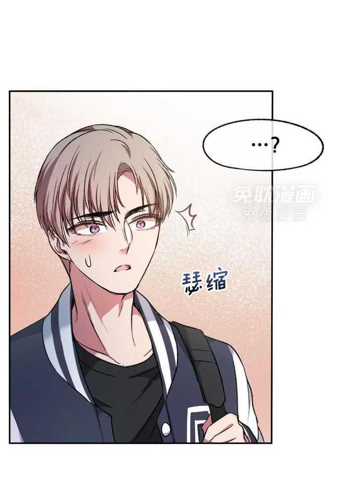 忠犬保镖第4话图