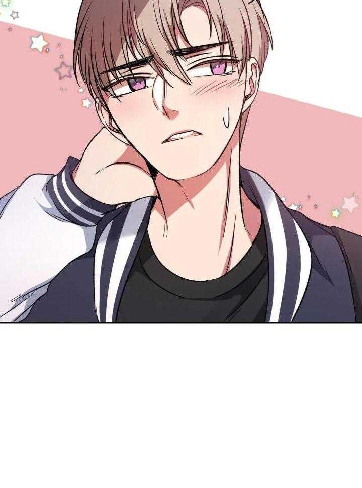 忠犬保镖第4话图