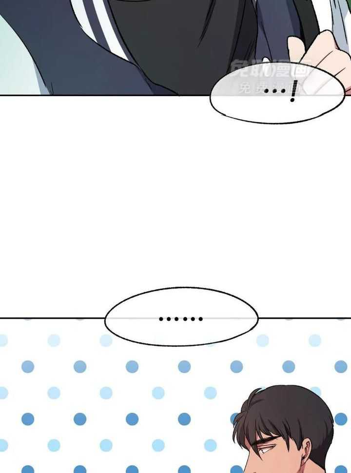 忠犬保镖第4话图