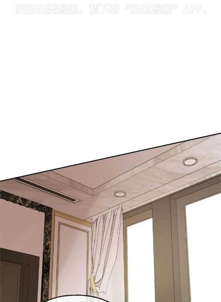 忠犬保镖第40话图