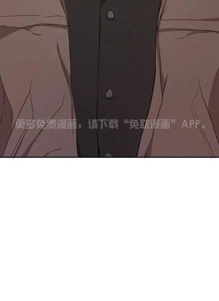 忠犬保镖第44话图