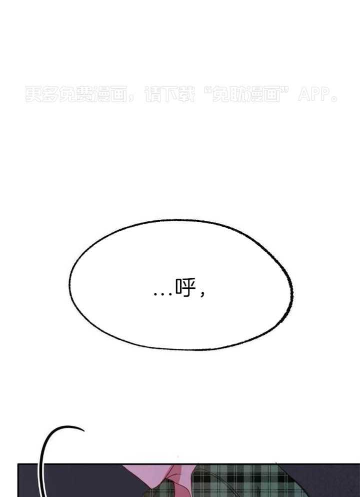 忠犬保镖第46话图