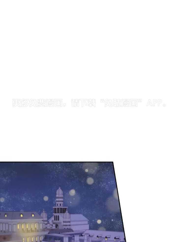 忠犬保镖第49话图