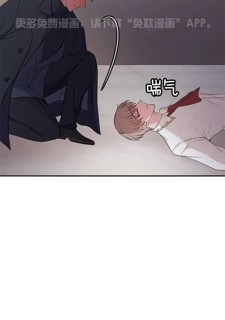 忠犬保镖第51话图