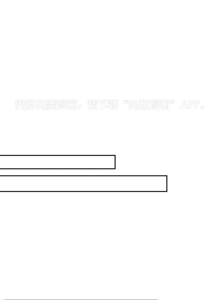 忠犬保镖第62话图