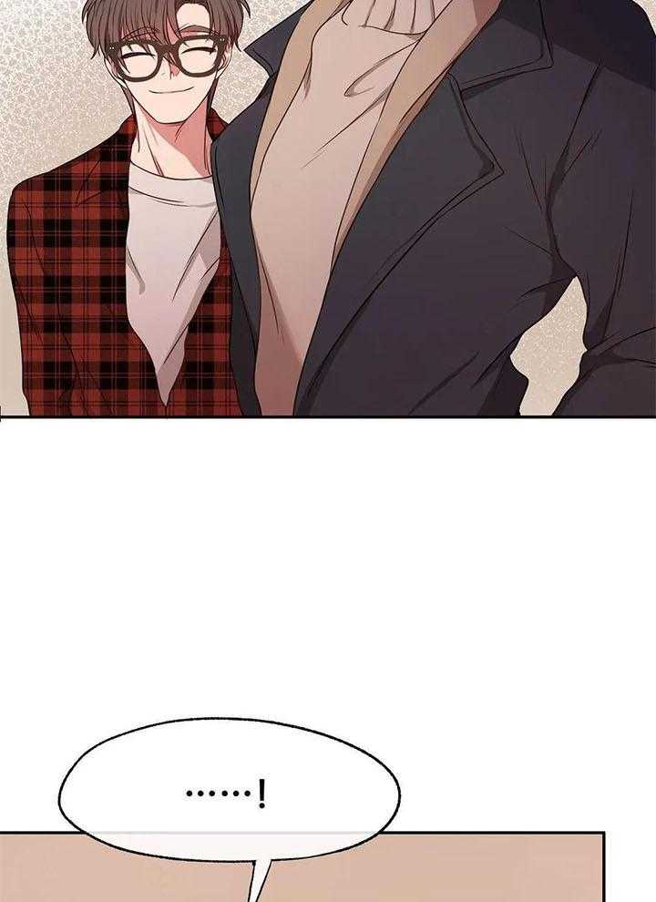 忠犬保镖第62话图