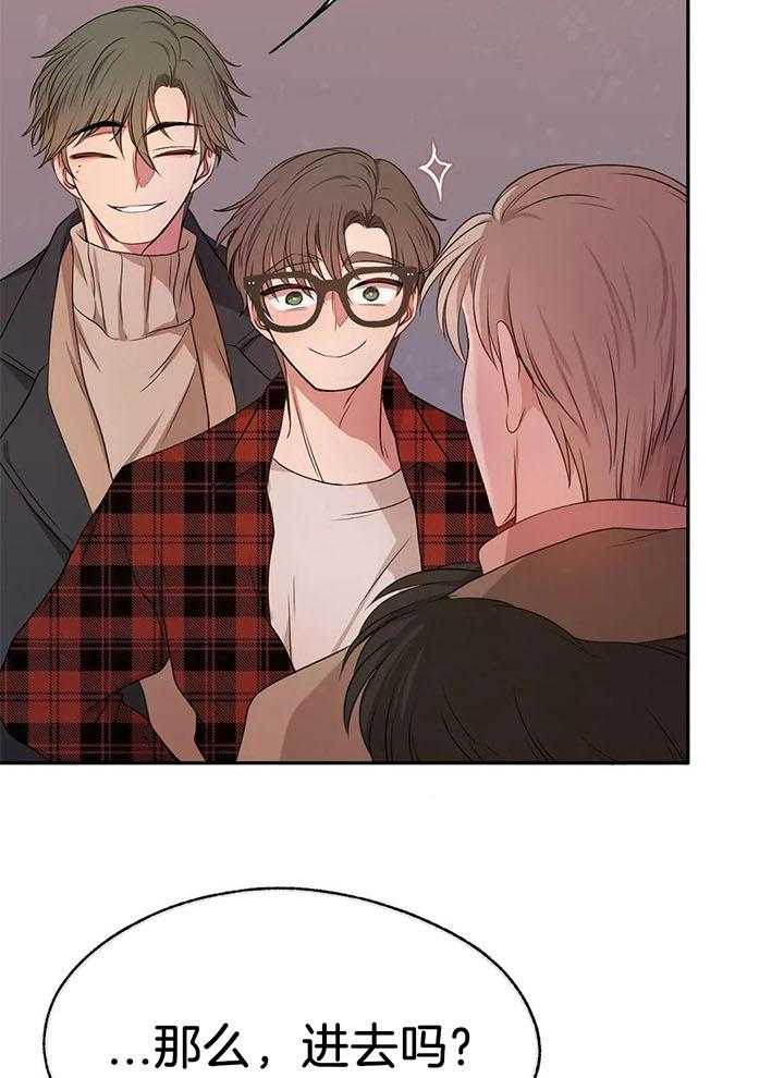 忠犬保镖第62话图