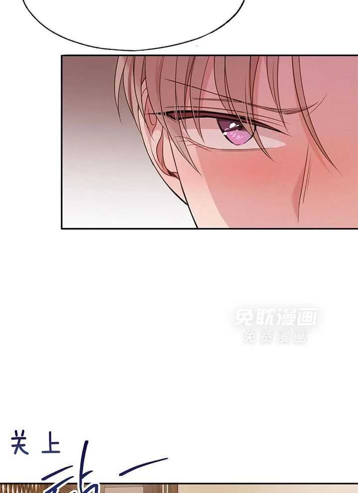 忠犬保镖第62话图