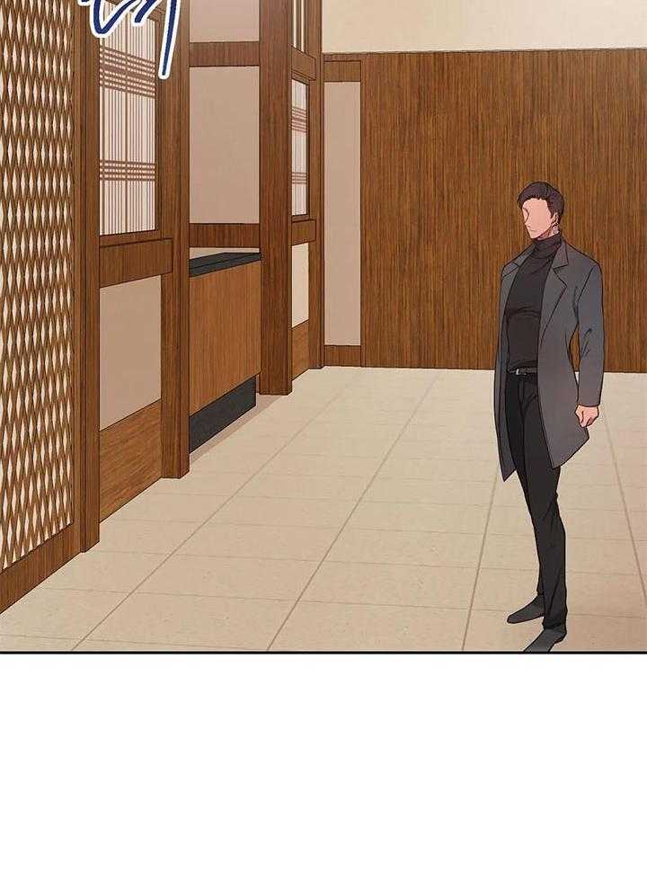 忠犬保镖第62话图