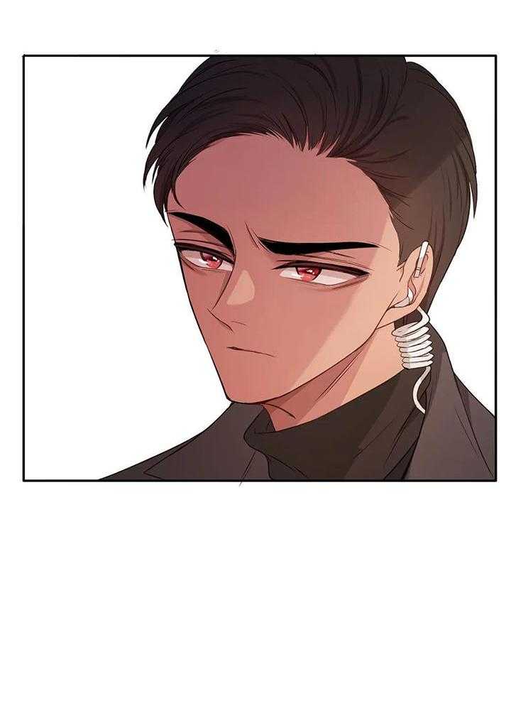 忠犬保镖第62话图