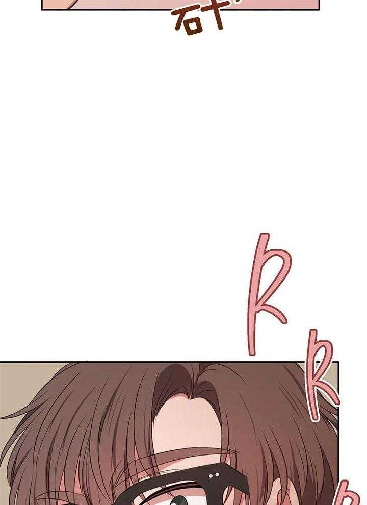 忠犬保镖第62话图