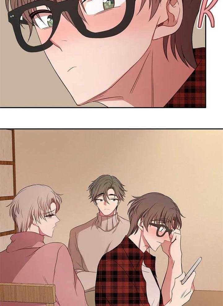 忠犬保镖第62话图