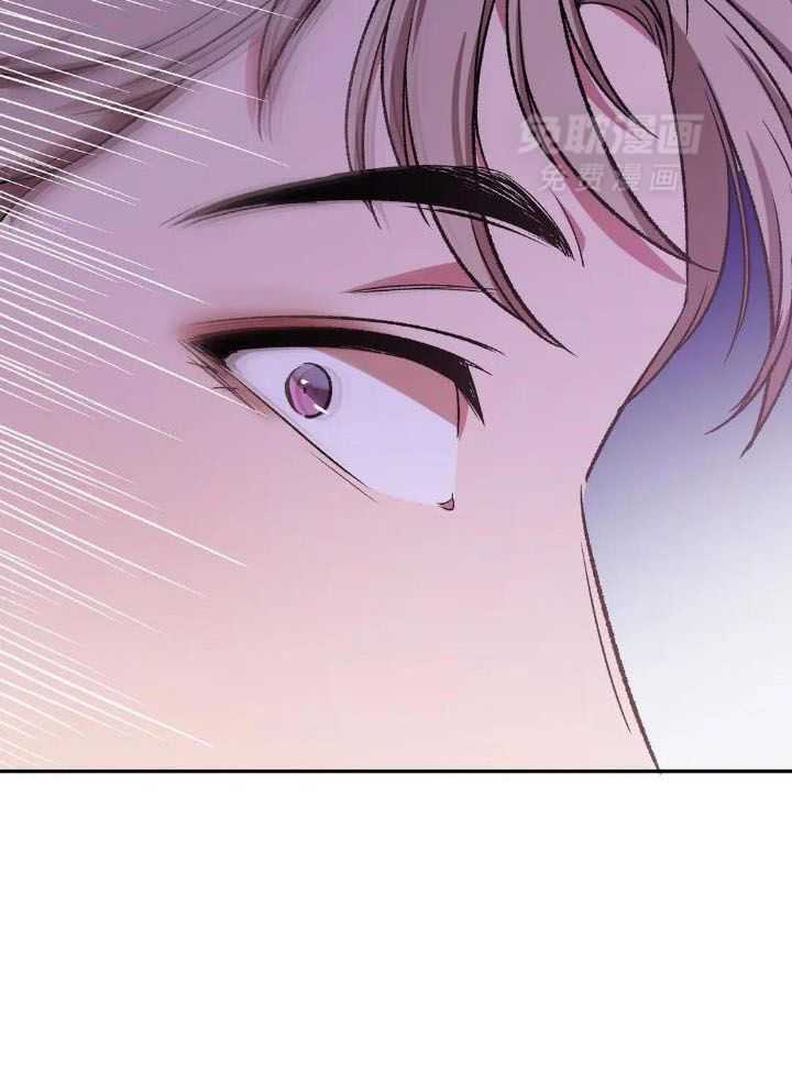 忠犬保镖第7话图