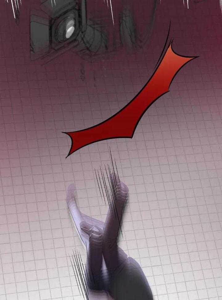 忠犬保镖第7话图