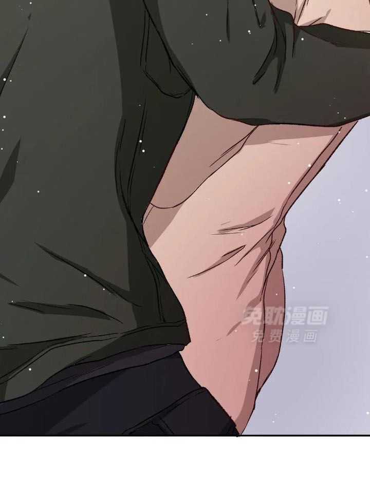 忠犬保镖第7话图