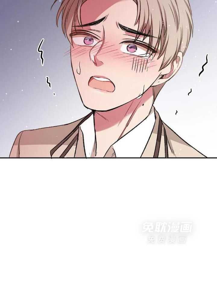 忠犬保镖第7话图