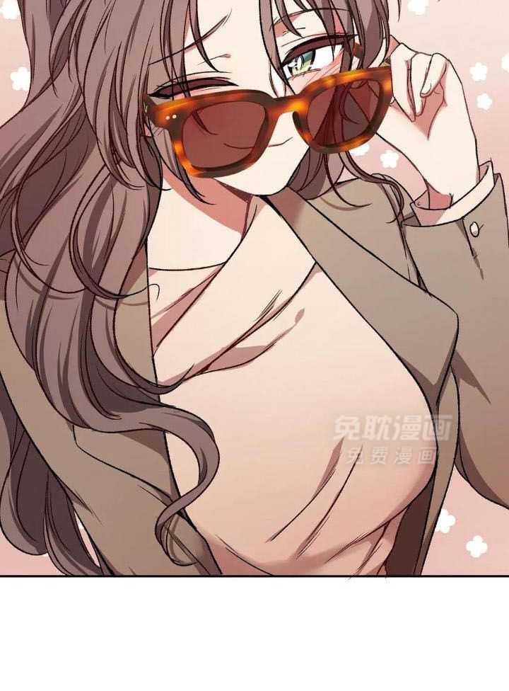 忠犬保镖第7话图