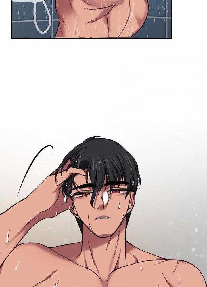 忠犬保镖第8话图