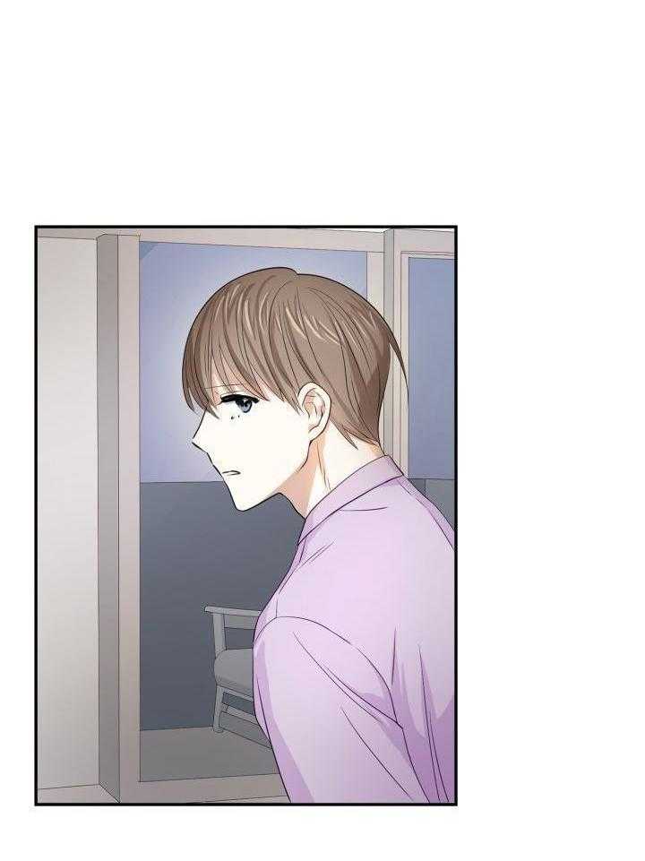 支配欲望第22话图