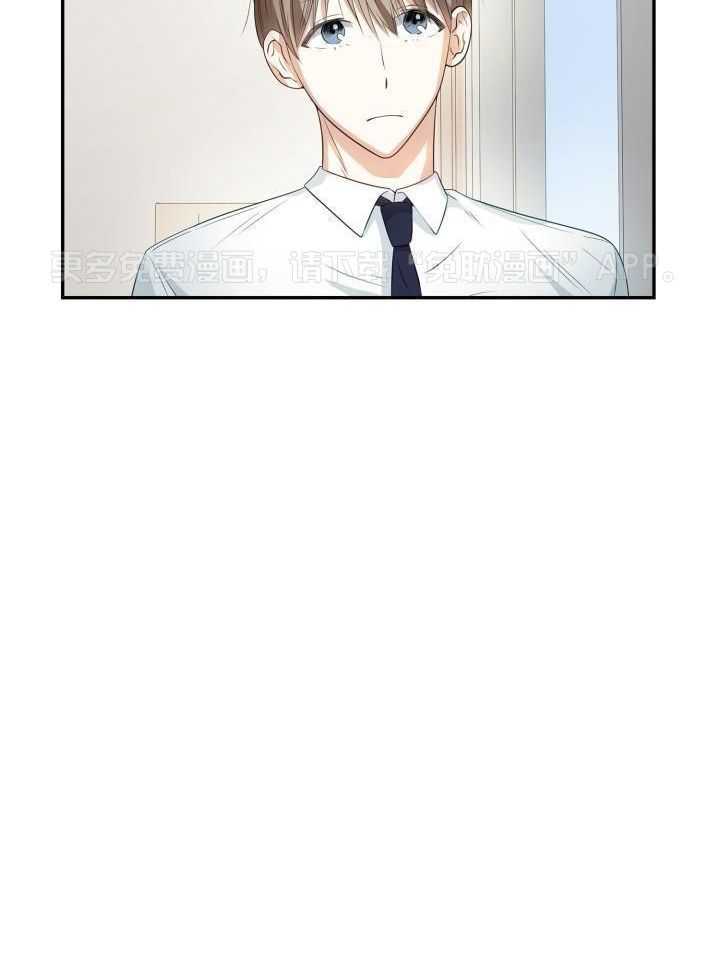 支配欲望第26话图