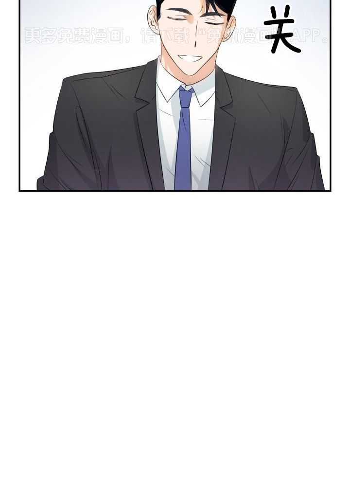 支配欲望第27话图