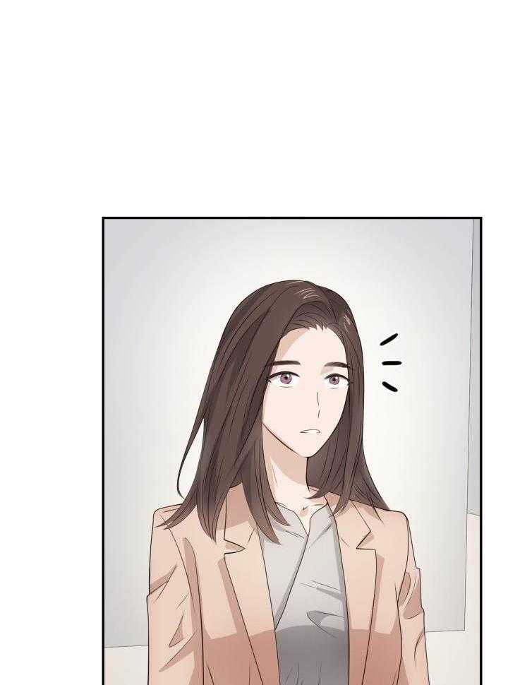 支配欲望第35话图