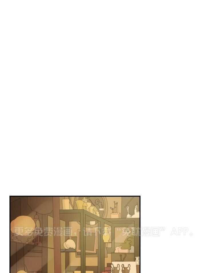 支配欲望第36话图