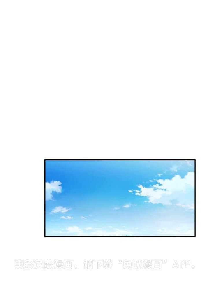 支配欲望第38话图