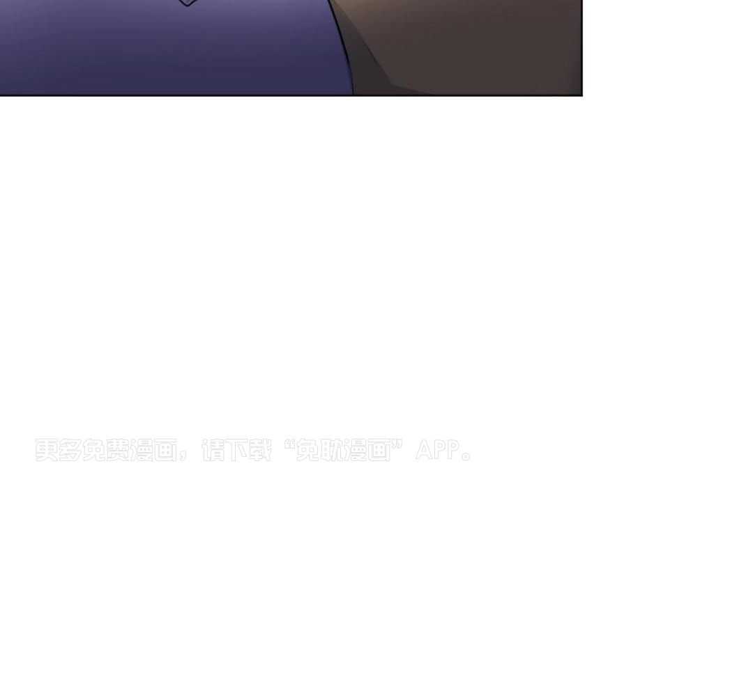 主人的宠物第12话图