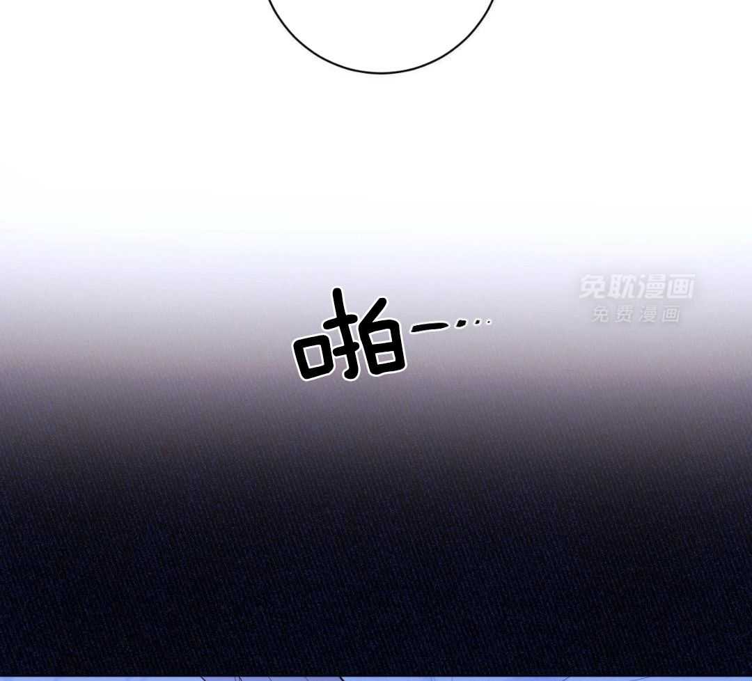 主人的宠物第18话图