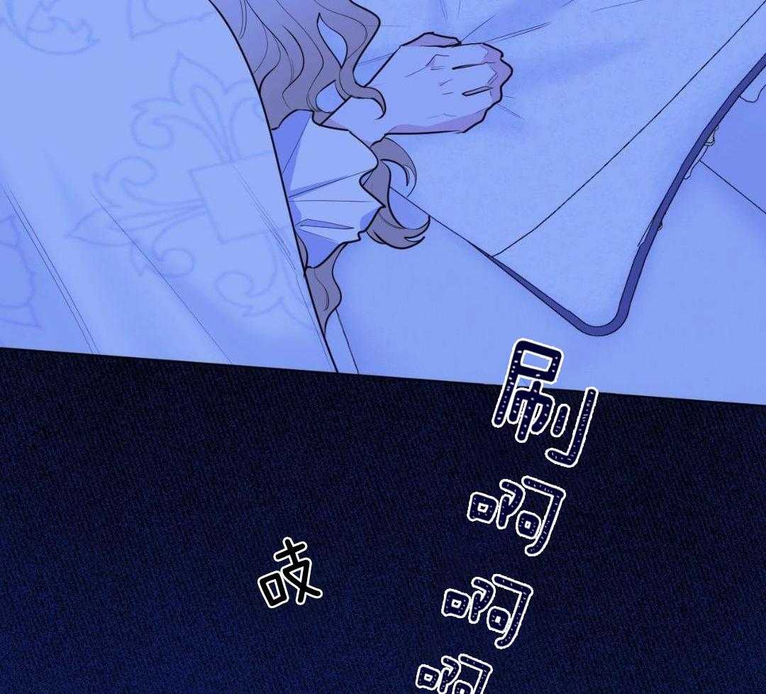 主人的宠物第18话图