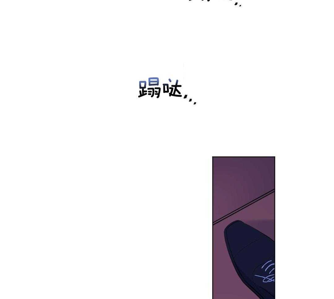 主人的宠物第21话图