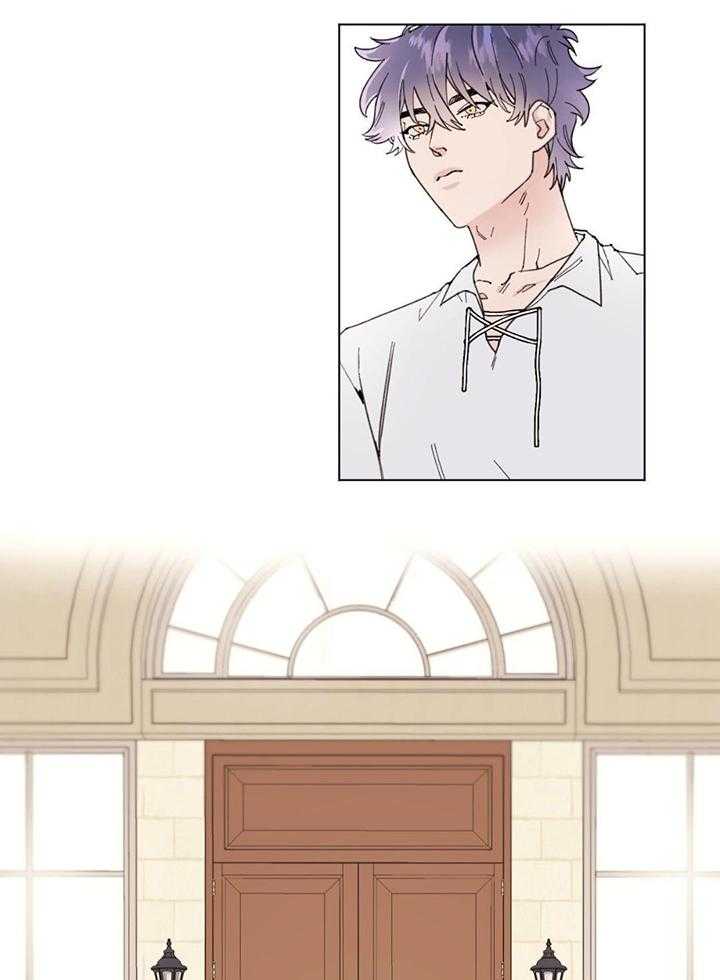 主人的宠物第3话图