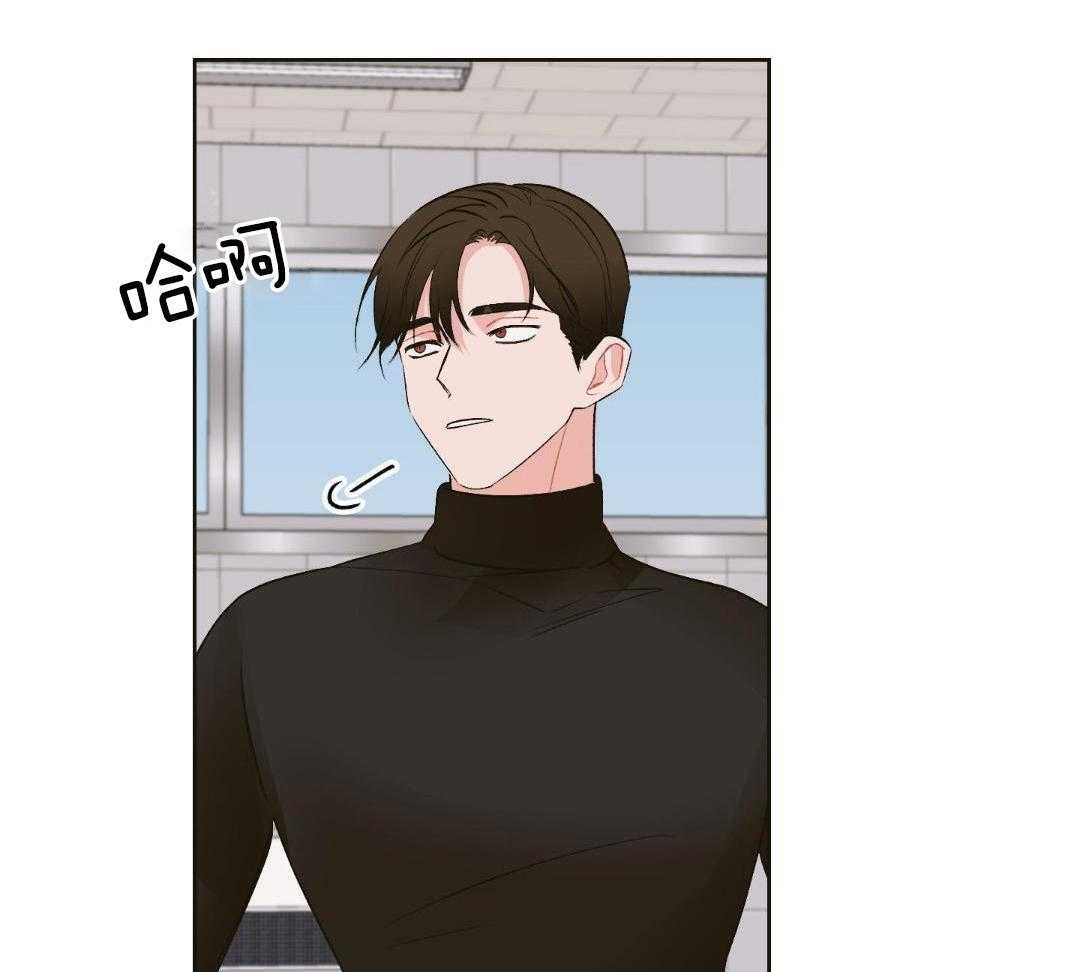 直击取向第1话图