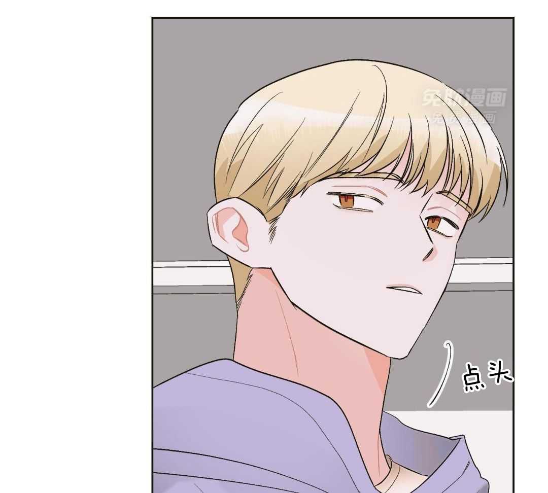 直击取向第1话图