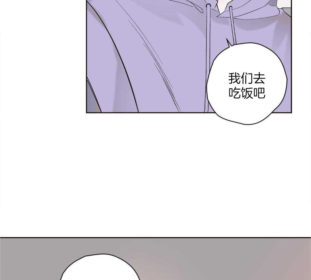 直击取向第1话图